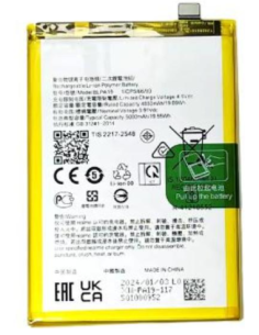 Bateria para OPPO A18, A2 5G, A38, A58 4G, A78 4G, A79 5G (BLPA19)