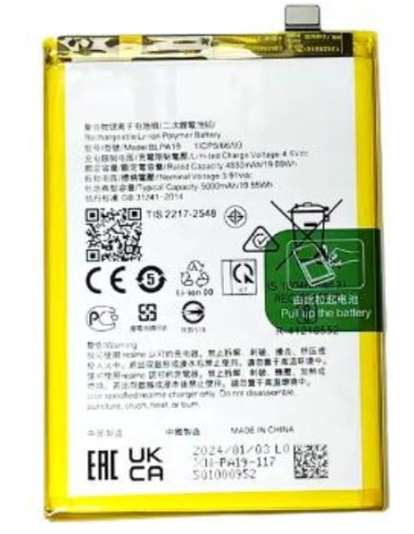 Bateria para OPPO A18, A2 5G, A38, A58 4G, A78 4G, A79 5G (BLPA19)