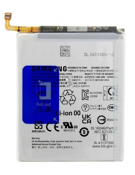 Bateria para Samsung Galaxy A05S (SLC-51)