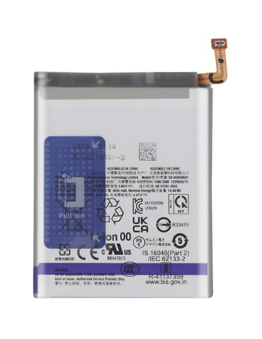 Bateria para Samsung Galaxy S24 Ultra (EB-BS928ABY)