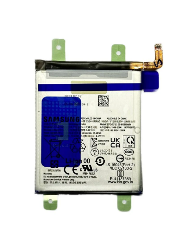 Bateria para Samsung Galaxy S23 S911B (EB-BS912ABY)
