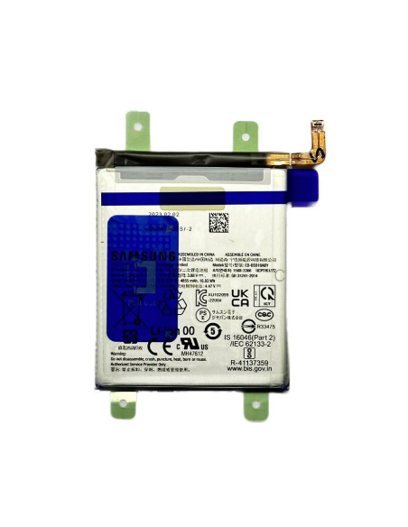 Bateria para Samsung Galaxy S23 S911B (EB-BS912ABY)