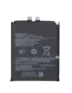 Bateria para Mi Xiaomi 15 (BP4U)