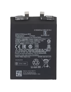 Bateria para Mi Xiaomi 12 Pro (BP45)