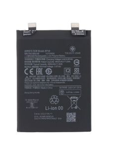 Bateria para Mi Xiaomi 12 Lite, Poco F4 GT (BP48)