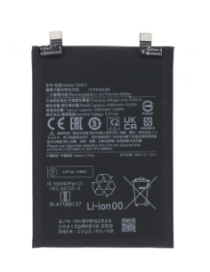 Bateria para Mi Xiaomi Poco X4 GT, Redmi Note 11T Pro (BM5G)