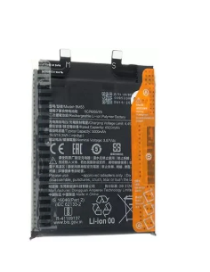 Bateria para Mi Xiaomi Mi 11 Ultra, Mi 11 Pro (BM55)