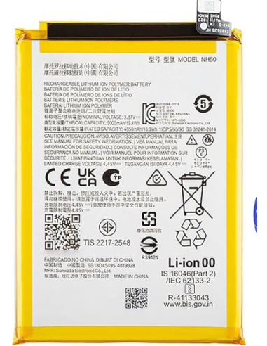 Batería NH50 para Moto G22 / E32 / E32s / E13 / G13 / G53 De 5000mAh