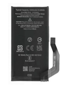 Bateria para Google Pixel 7A (GP5JE)
