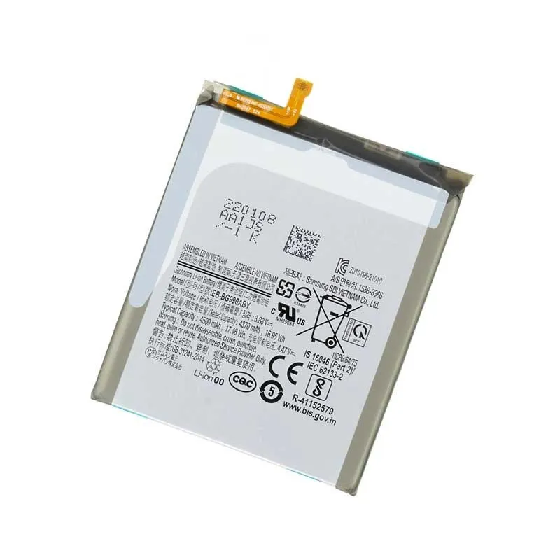 Bateria para Samsung S21 FE /G990 (EB-BG990ABY)