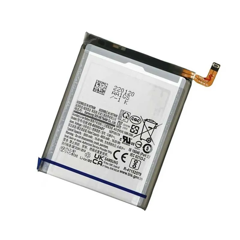 Bateria para Samsung S22 Ultra /S908 (EB-BS908ABY) (Original Servicepack ))