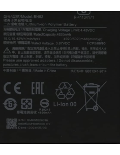 Batería BN52 para Xiaomi Redmi Note 9 Pro