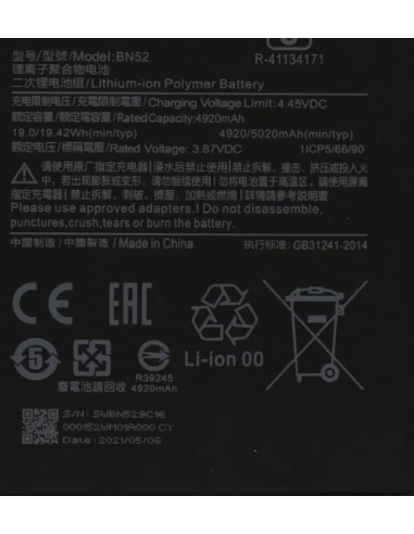 Batería BN52 para Xiaomi Redmi Note 9 Pro