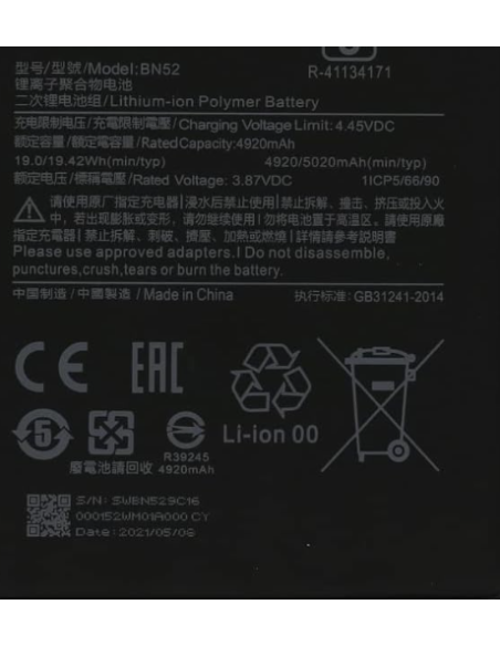 Batería BN52 para Xiaomi Redmi Note 9 Pro