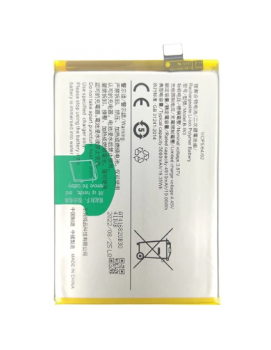 Bateria para Vivo Y22 / Y22s / Y35 4G V2205 De 5000mAh B-W3