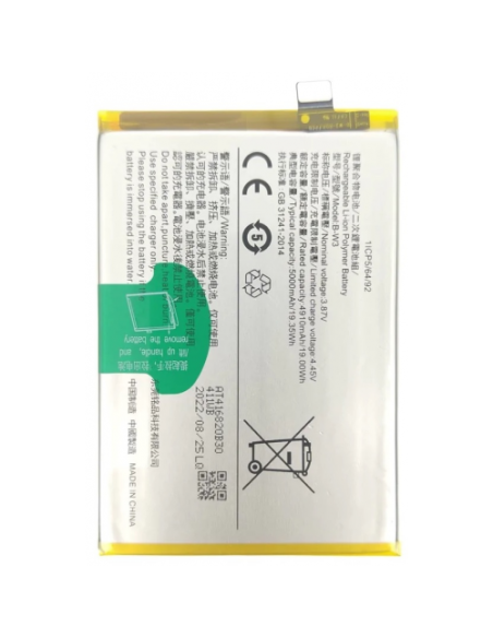 Bateria para Vivo Y22 / Y22s / Y35 4G V2205 De 5000mAh B-W3