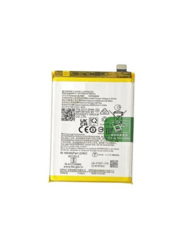 Bateria para Oppo Reno 7/ Reno 8/ OnePlus Nord N20 5G (BLP907)