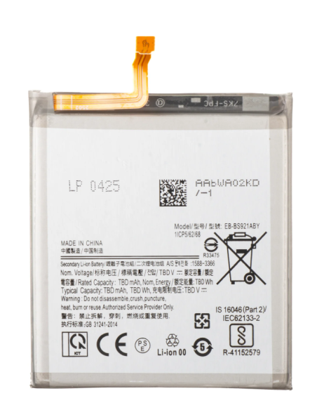 Batería para Samsung Galaxy S24 (ORIGINAL)