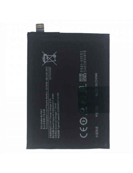 Bateria para OnePlus 9 5G (BLP861)