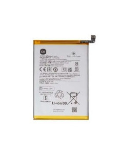 Batería para Mi Redmi 12 4G/5G(BM5R) Calidad Premium