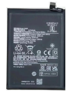 Batería para Xiaomi Redmi Note 13 4G (BN5P) Calidad premium