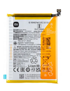 Batería para Mi Xiaomi Poco M5, Poco M4, Redmi Note 11E, Redmi 10 5G (BN5H) Calidad Premium