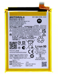 Batería NC50 para Moto G32 / G41 De 5000mAh