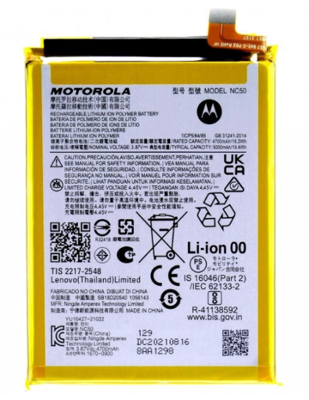 Batería NC50 para Moto G32 / G41 De 5000mAh