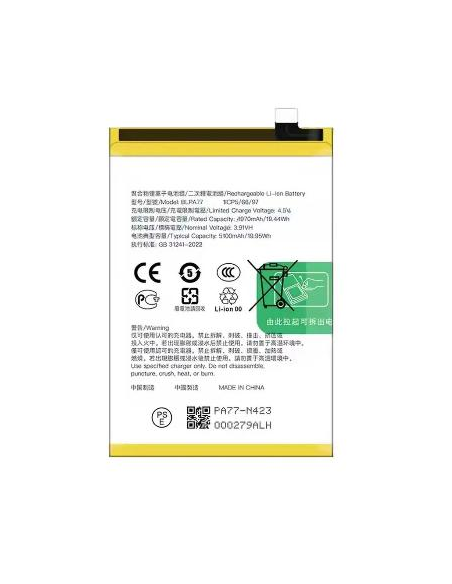 Batería BLPA77 para Oppo A40 / A40m / A80 5G / A3 / A3X China De 5100mAh