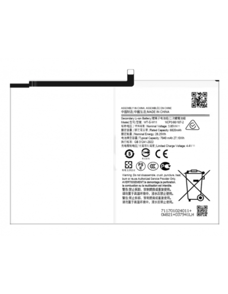 Bateria para Samsung Tab A9 Plus/Tab 11´´ X210/X211/X215 (WT-S-W11)