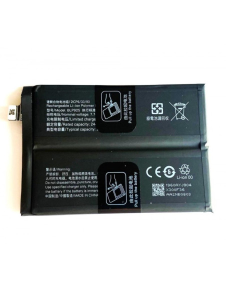 Bateria para Oneplus Nord 3 5G / 1+10R / 1+ACE 2V (BLP925)