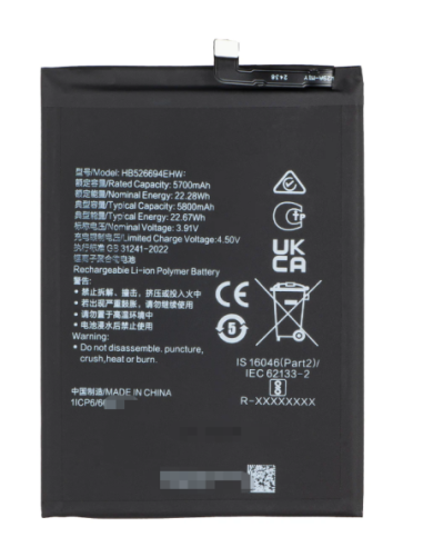 Batería para Honor Magic 6 Lite, X9B, X50 de 5800 mAh -HB526694EHW