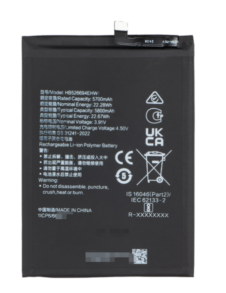 Batería para Honor Magic 6 Lite, X9B, X50 de 5800 mAh -HB526694EHW