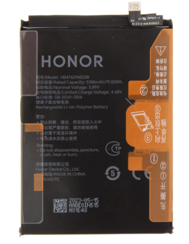 Batería para Honor X6a, X6b, 200 Smart de 5100 mAh -HB476594EGW