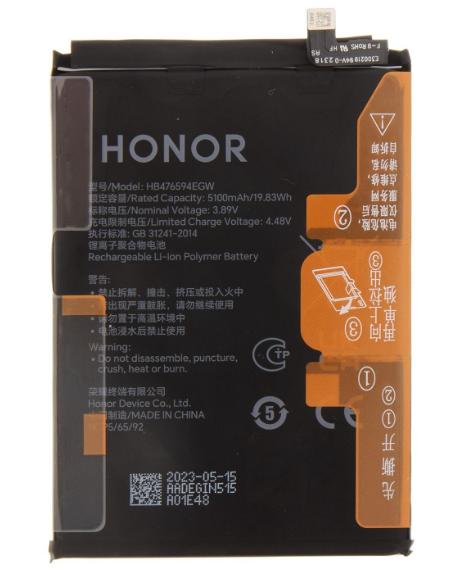 Batería para Honor X6a, X6b, 200 Smart de 5100 mAh -HB476594EGW