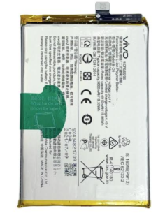 Batería para Vivo Y20 / Y20i / Y20s V2072 V2038 / Y30 / Y11s – 5000mAh