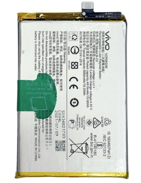Batería para Vivo Y20 / Y20i / Y20s V2072 V2038 / Y30 / Y11s – 5000mAh