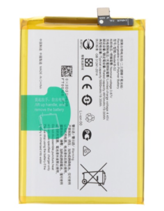 Batería para Vivo Y33s V2109 de 5000 mAh (B-S1)