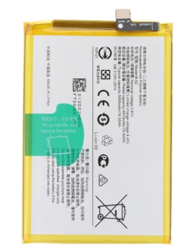 Batería para Vivo Y33s V2109 de 5000 mAh (B-S1)
