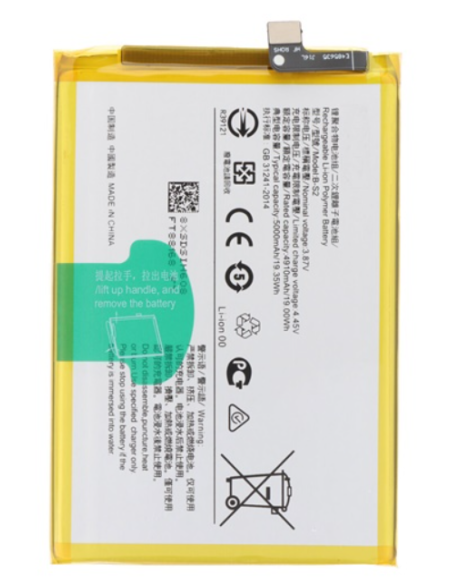 Batería para Vivo Y33s V2109 de 5000 mAh (B-S1)