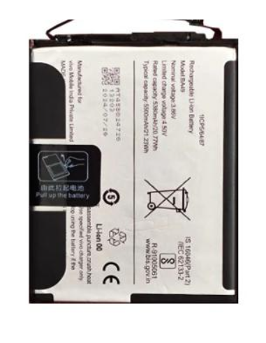 Batería para Vivo V40 V2348 de 5500 mAh (BA49)
