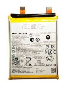 Batería para Motorola Edge 40 Pro de 4600 mAh (PF46)