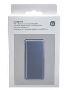 EBOX HY05 BHR9535GL Xiaomi PowerBank 5000MAH Ultra Slim
