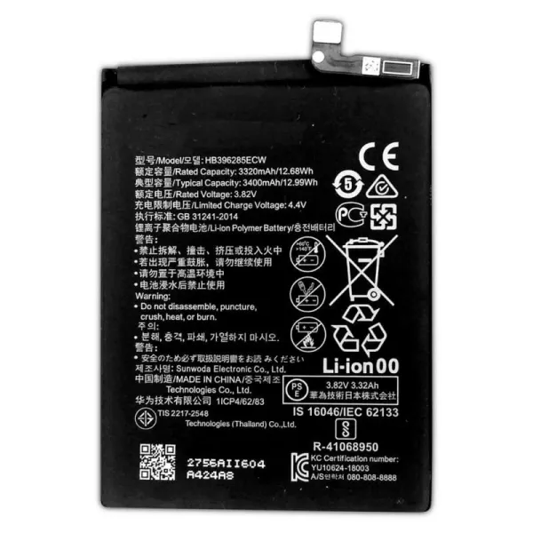 Bateria para Huawei P Smart 2019 / P Smart Plus 2019 / P20 / Honor 10 Lite / Honor 20 Lite (HB396285ECW)