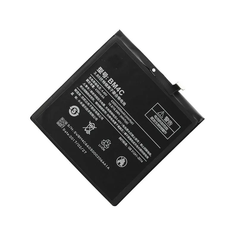Bateria para Xiaomi Mi Xiaomi Mix (BM4C)