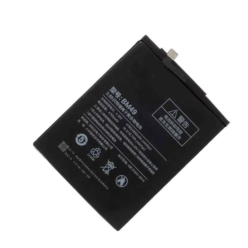 Bateria para Xiaomi Mi Max (BM49)