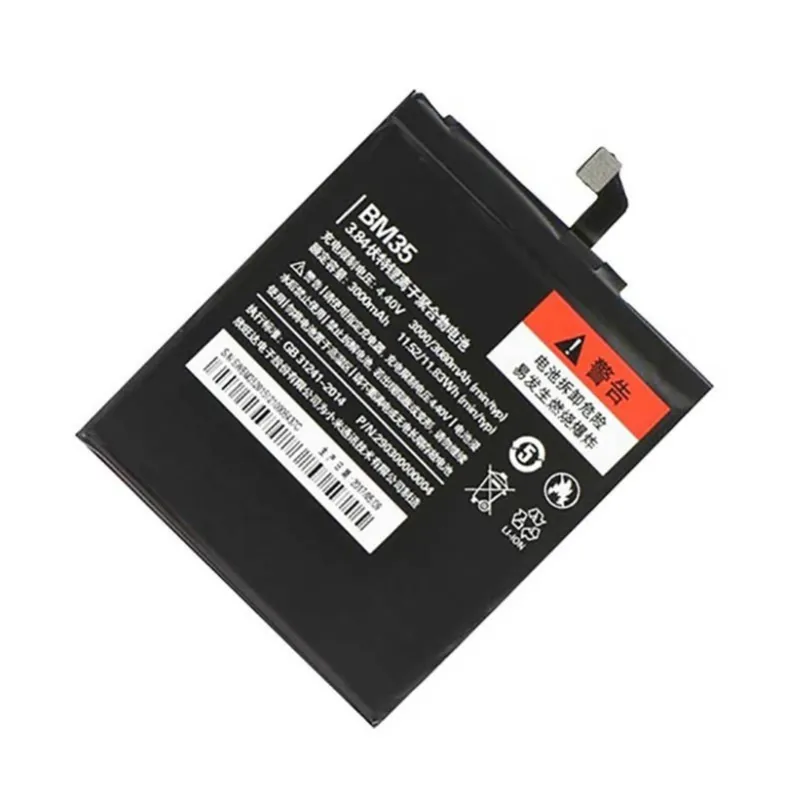 Bateria para Xiaomi Mi 4C (BM35)