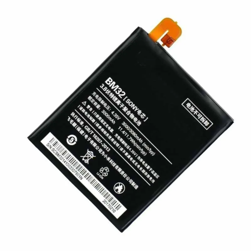 Bateria para Xiaomi Mi 4 (BM32)