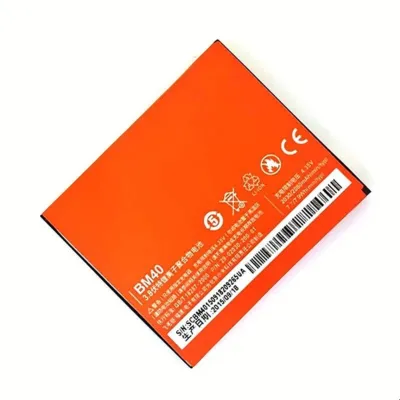 Bateria para Xiaomi Mi 2A (BM40)