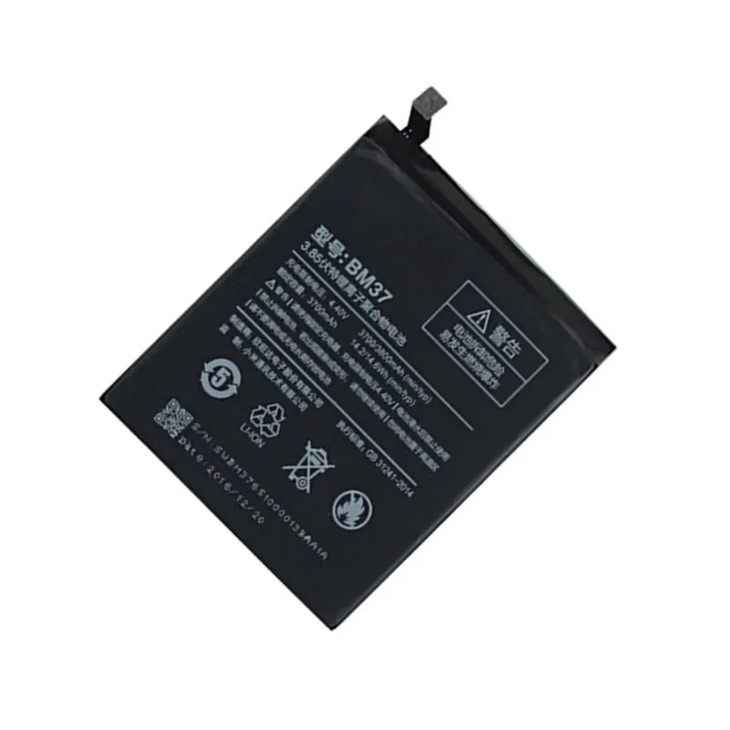Bateria para Xiaomi Mi 5S Plus (BM37)